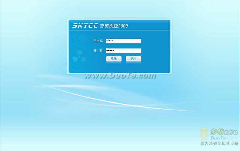 SKYCCӪ2009