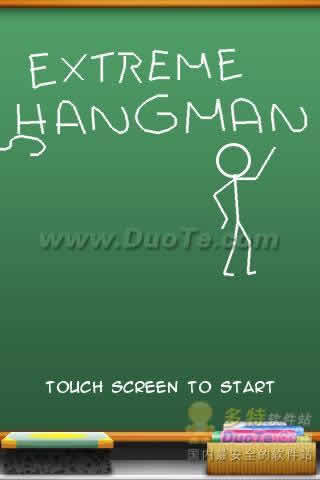 Extreme Hangman 