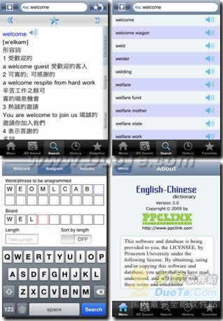 English Chinese English Dictionary Ӣֵ