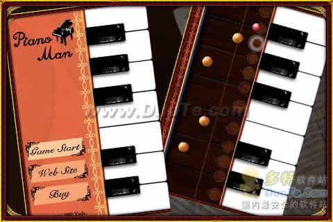 Piano Man Classic Chopin ټФ