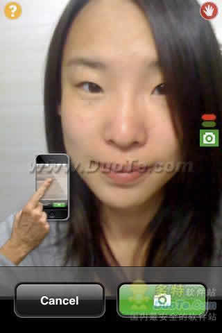 iEasyCamera 