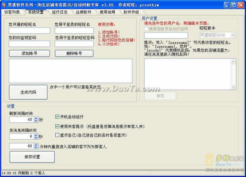 ڵʾԶʺרң