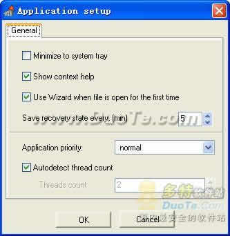 Accent Office Password Recovery