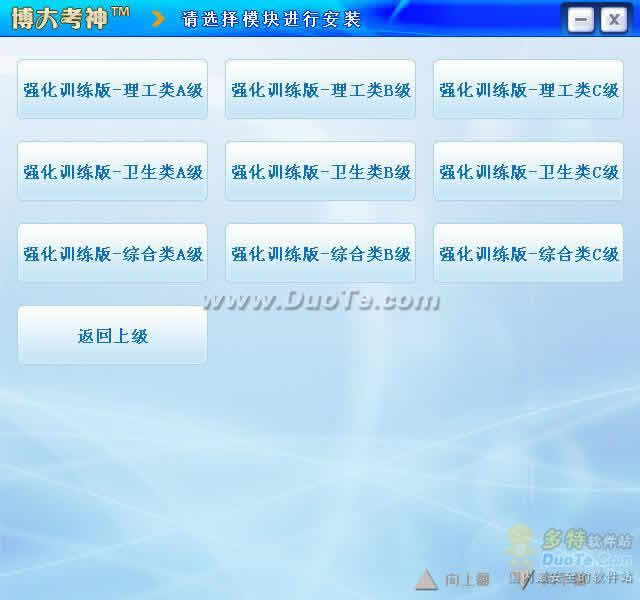 2010ְӢ￼ǿѵ