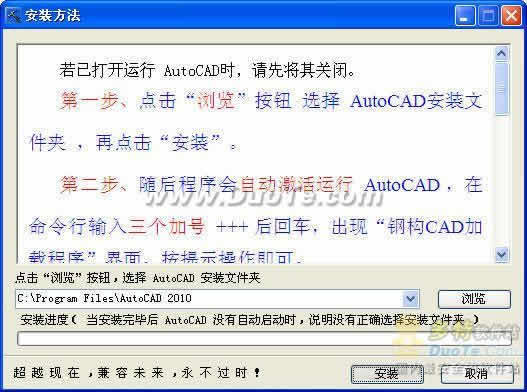ֹCAD