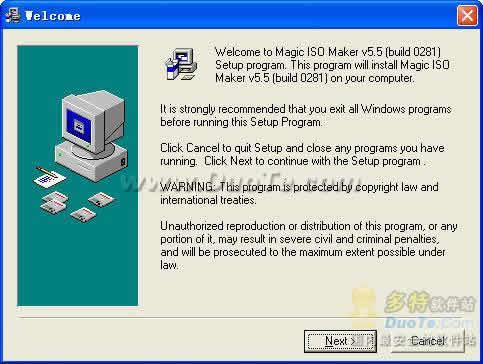 MagicISO Maker