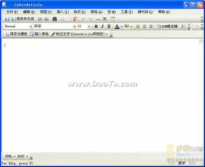 Ŀ첶(CyberArticle)