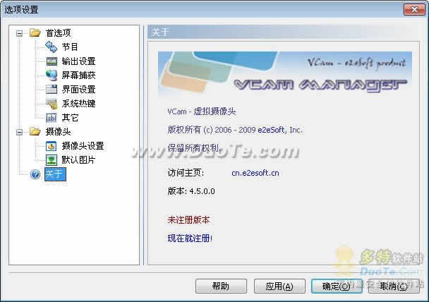 VCam ͷ