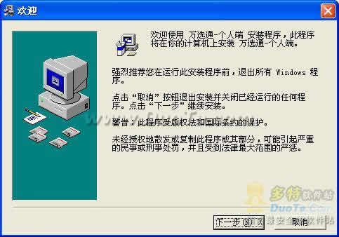 ѡͨƷѡʹʦ