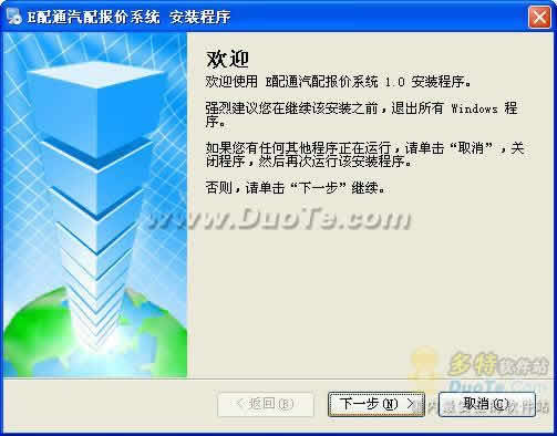 Eͨ䱨۲ѯϵͳ