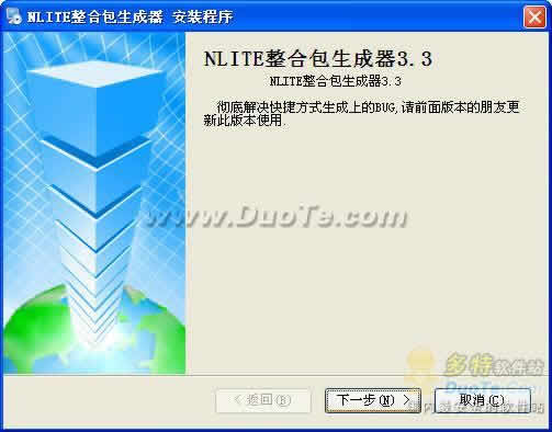 NLITEϰ