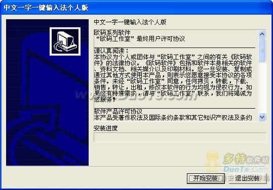 һһ뷨