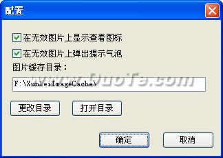 ѸҳͼƬ