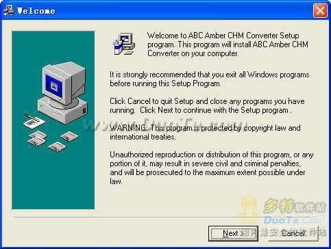 ABC Amber CHM Converter