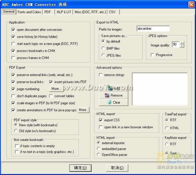 ABC Amber CHM Converter