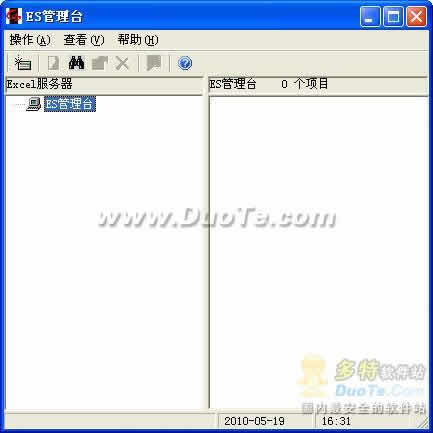 Excel 2010