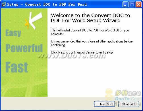 8848soft Convert DOC to PDF For Word V3.5
