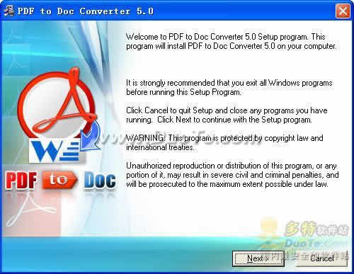 PDF to Doc Converter V5.0