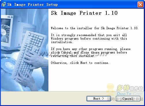 Sk Image Printer(ӡ) V1.10