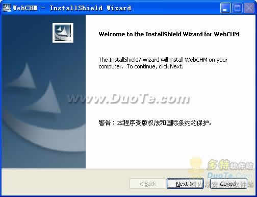WebCHM