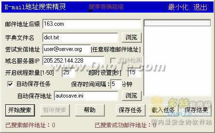 E-mailַ