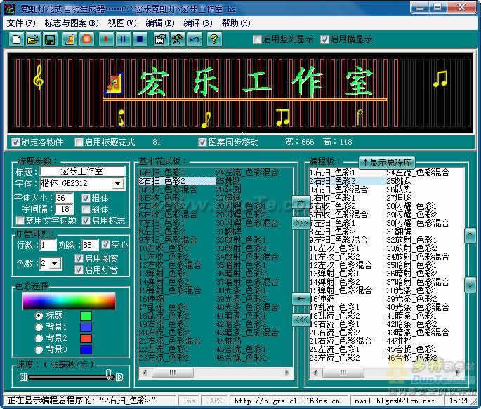 ޺ƻʽԶ