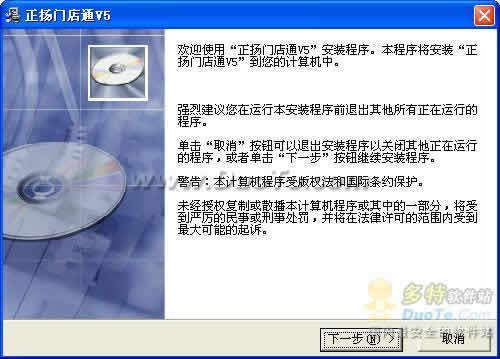 ŵͨױƷҵ