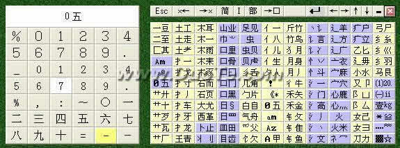 ֡߼梣 2009
