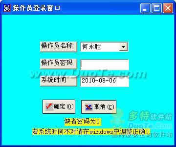 ˵绰Ʒѹϵͳ