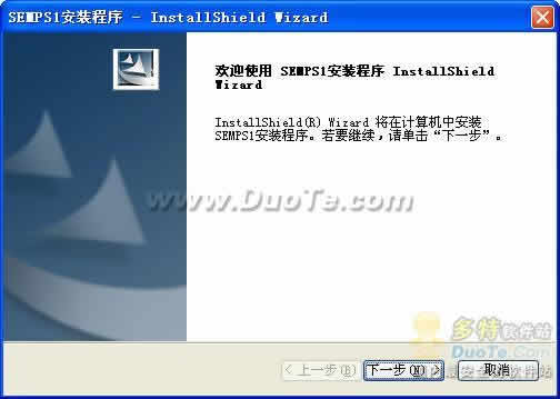 ս_S1ϵ
