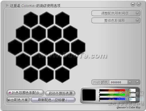 ColorKey Xp