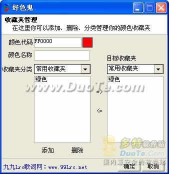 ɫ2008