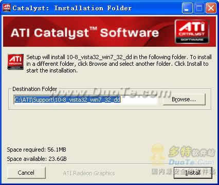 ATI Catalyst Drivers(߻)