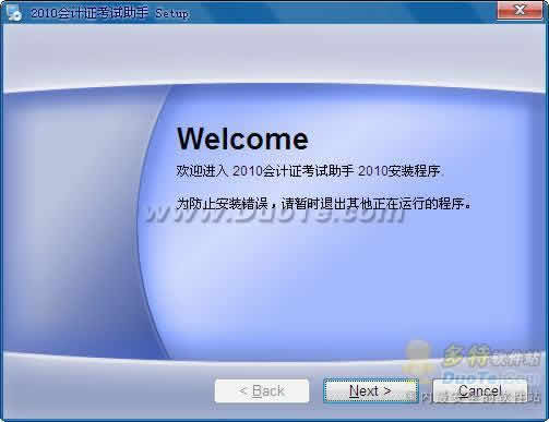 2010֤֣ȫͨã