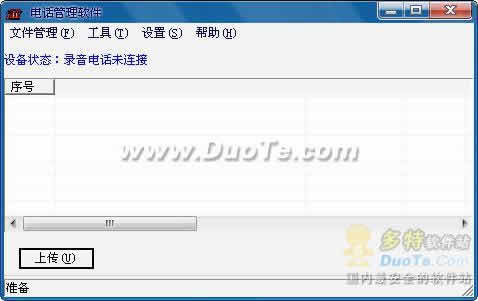 绰¼ϵͳ 2010