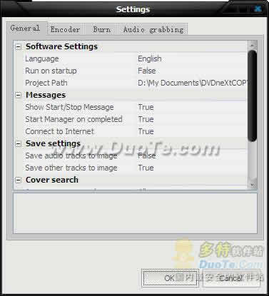 DVDneXtCOPY iTurns