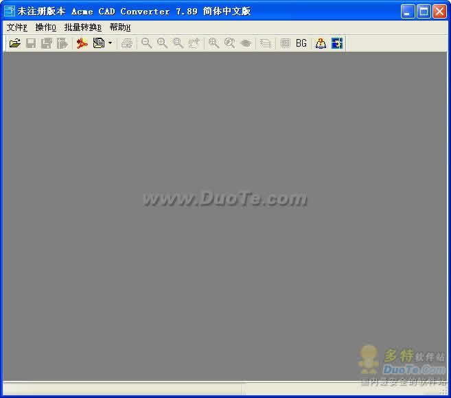 Acme CADConverter