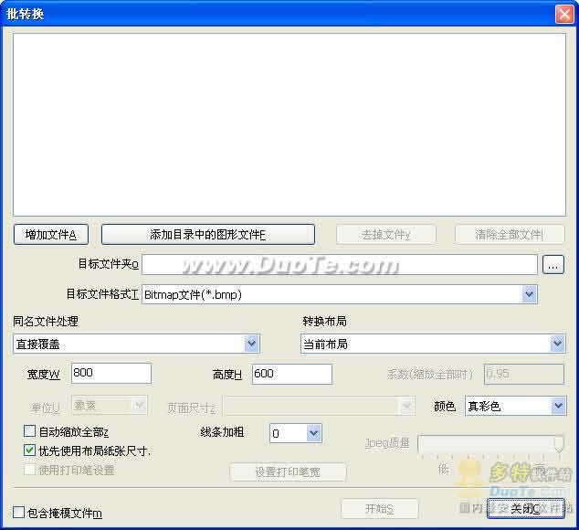 Acme CADConverter