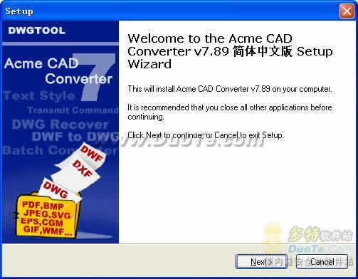 Acme CADConverter