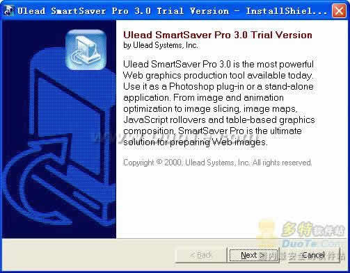 Ulead SmartSaver Pro