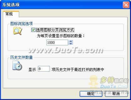 Windowsͼʦ