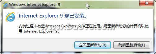 Internet Explorer 9(IE9) ʽ