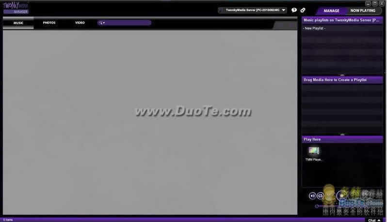 TwonkyMedia Manager
