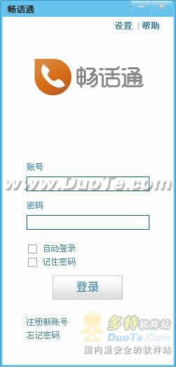 ͨ