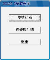 BCAD