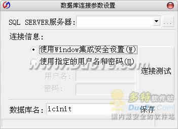 ˼ICʼϵͳ
