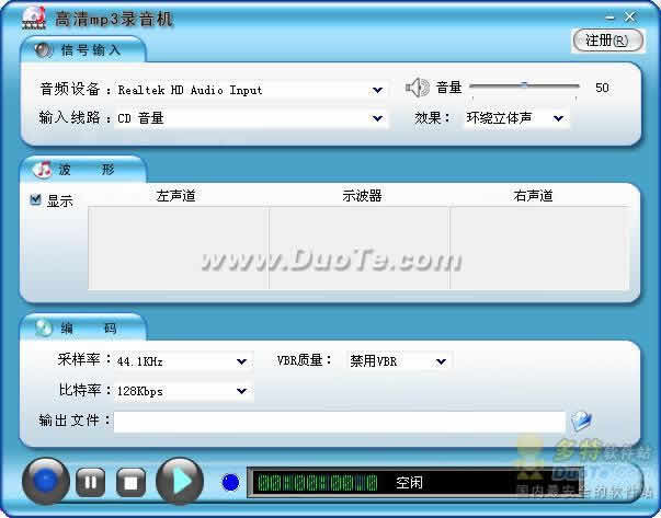 MP3¼