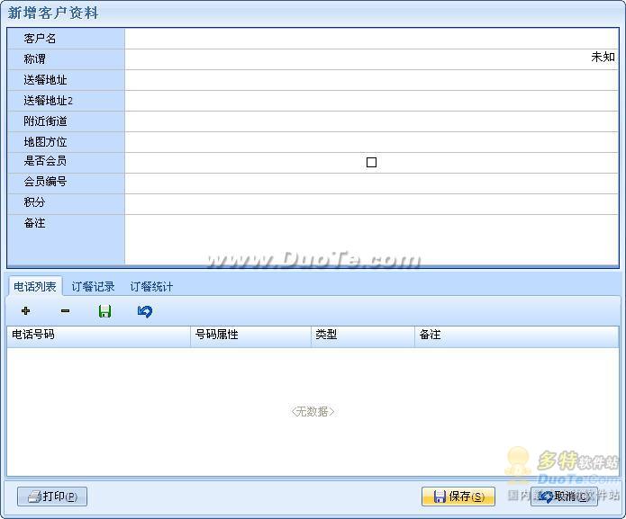 绰ϵͳ