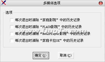 ѩFLASHͼƬչʾϵͳ