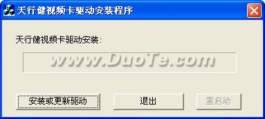 ϿƼнIϵа忨